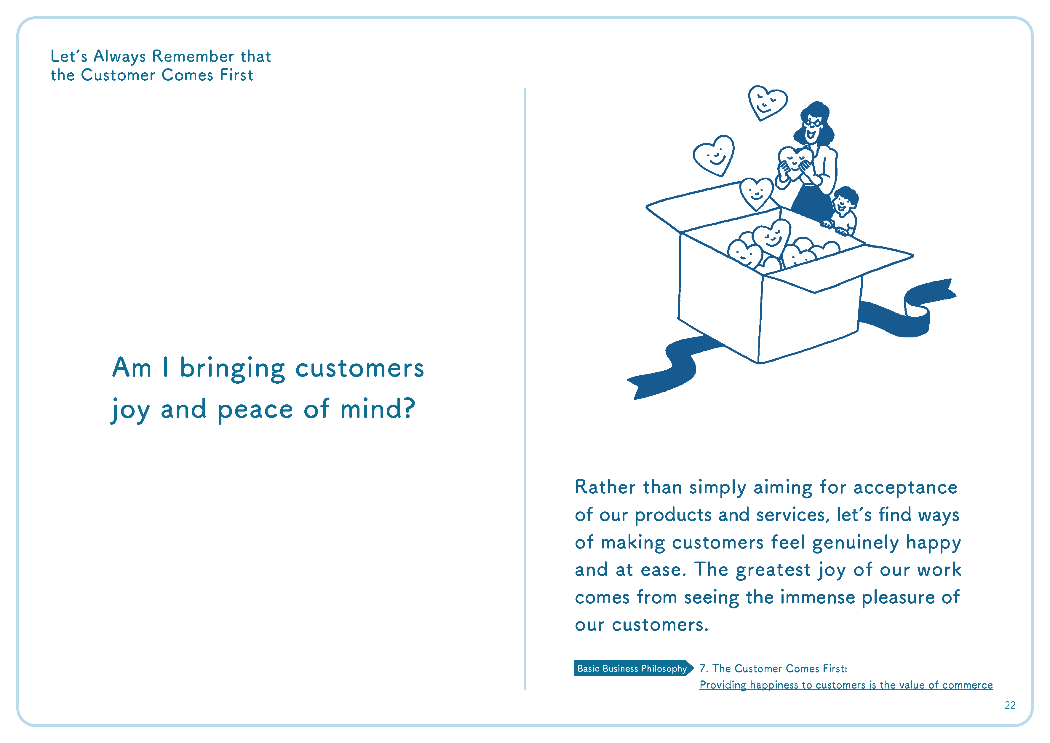 Am I bringing customers joy and peace of mind?
